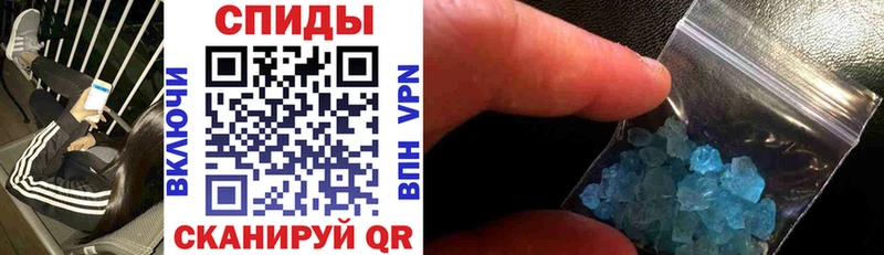 Купить закладки  Октябрьский  Amphetamine VHQ 