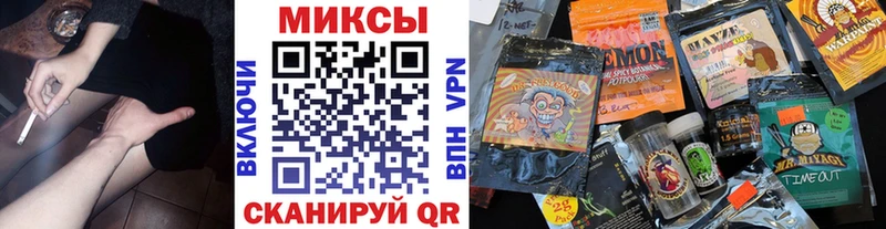 БУТИРАТ оксибутират  Купить  Октябрьский 