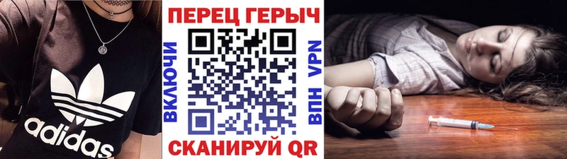 Героин афганец  Купить закладки  Октябрьский 