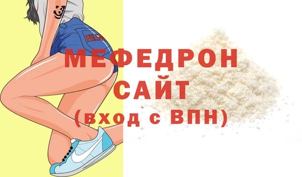 дурь Новозыбков